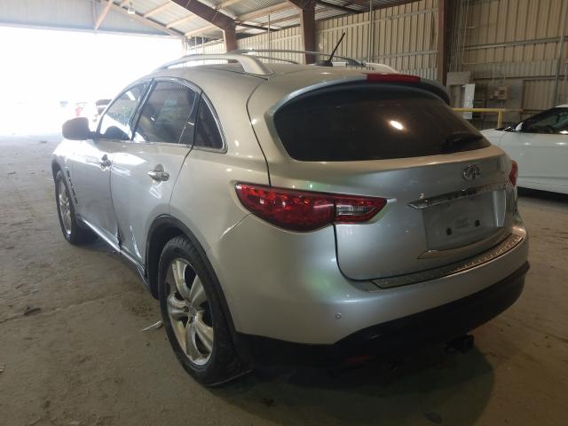 Photo 2 VIN: JN8AS1MU4BM711492 - INFINITI FX35 