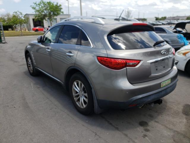 Photo 2 VIN: JN8AS1MU5AM800096 - INFINITI FX35 