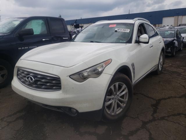 Photo 1 VIN: JN8AS1MU5BM110267 - INFINITI FX35 