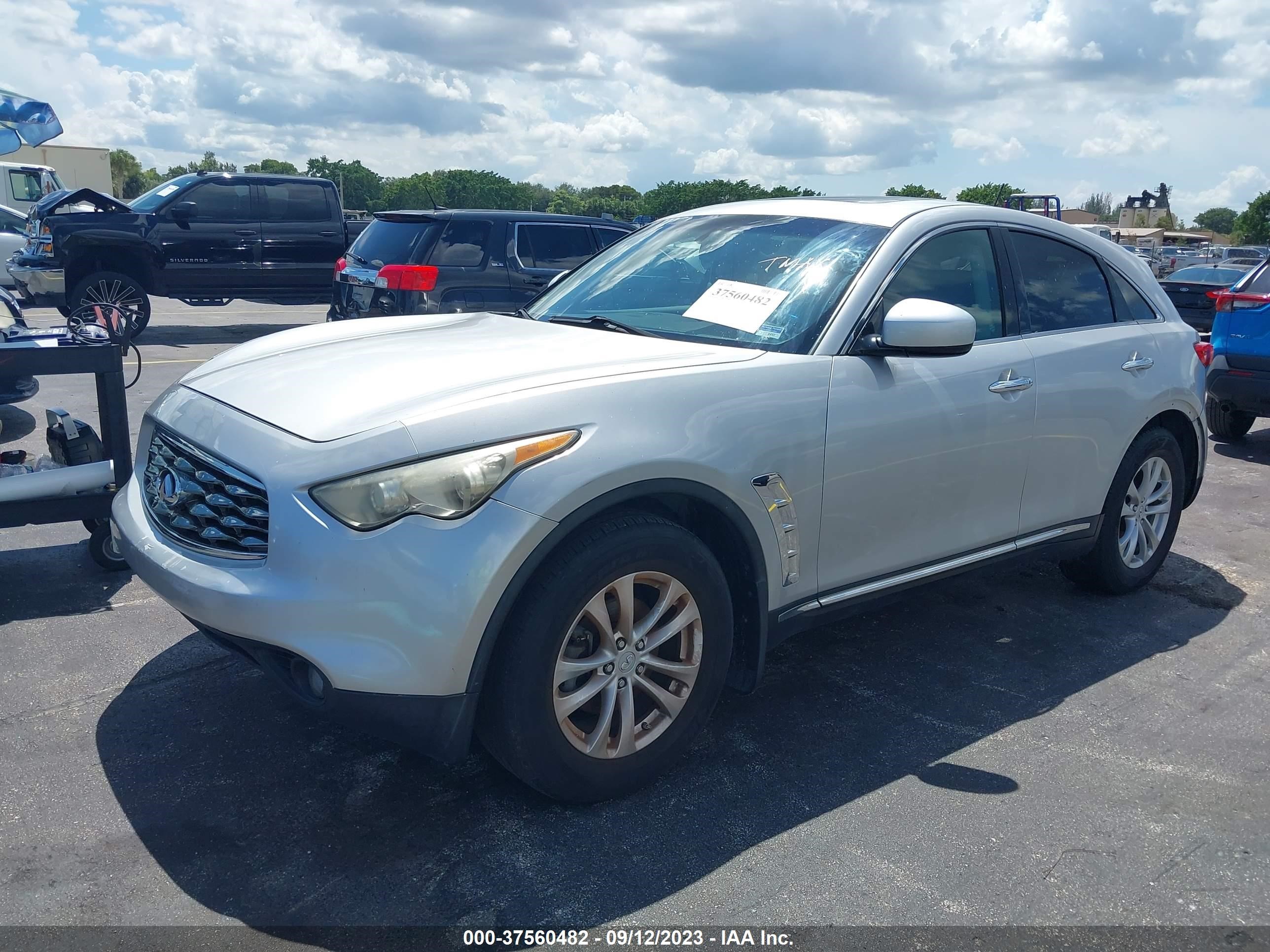 Photo 1 VIN: JN8AS1MU5BM710898 - INFINITI FX 