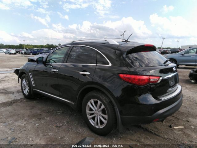 Photo 2 VIN: JN8AS1MU5CM121724 - INFINITI FX35 