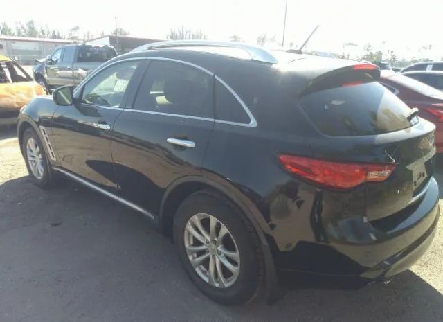 Photo 2 VIN: JN8AS1MU6AM803038 - INFINITI FX35 