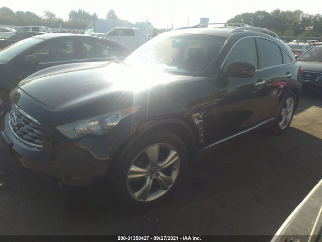 Photo 1 VIN: JN8AS1MU6BM711817 - INFINITI FX35 