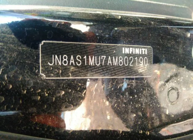 Photo 8 VIN: JN8AS1MU7AM802190 - INFINITI FX35 