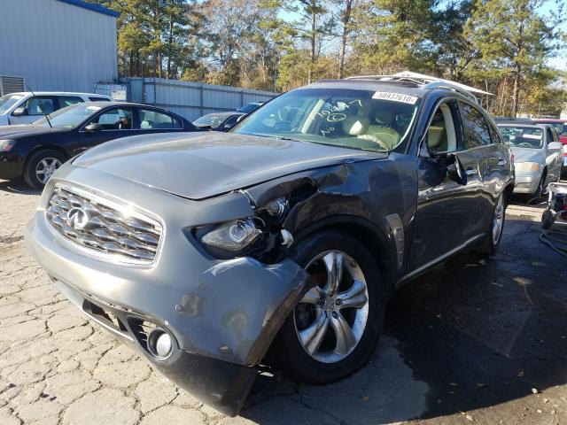 Photo 1 VIN: JN8AS1MU7BM110447 - INFINITI FX35 