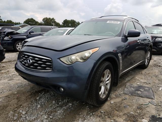 Photo 1 VIN: JN8AS1MU8BM110389 - INFINITI FX35 