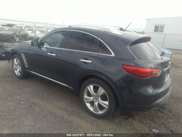 Photo 2 VIN: JN8AS1MU8BM710040 - INFINITI FX35 