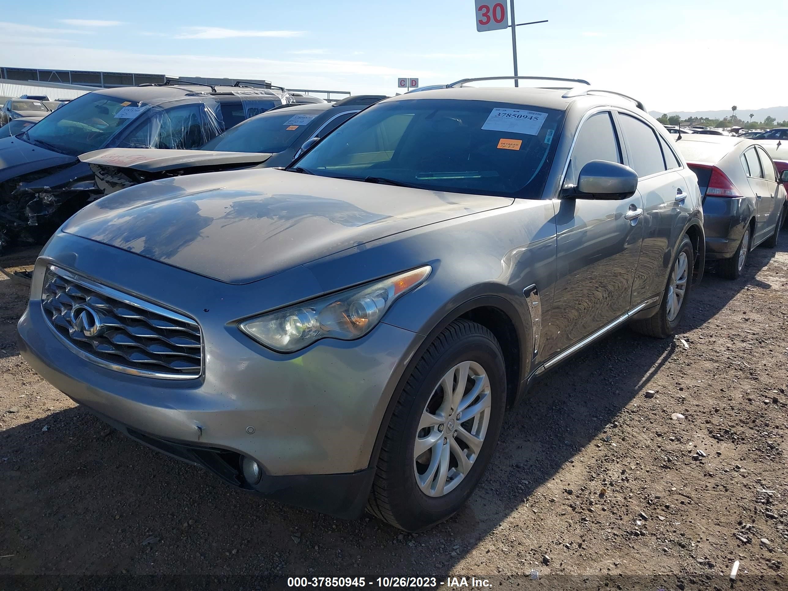 Photo 1 VIN: JN8AS1MUXBM711576 - INFINITI FX 