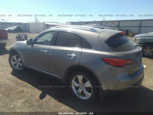 Photo 2 VIN: JN8AS1MW0AM850471 - INFINITI FX35 