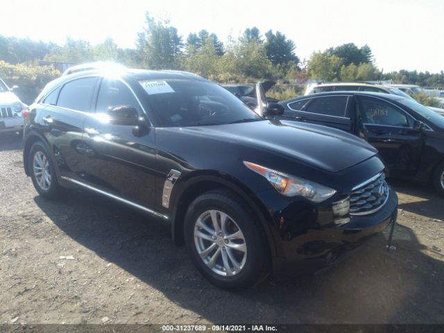 Photo 0 VIN: JN8AS1MW0BM733281 - INFINITI FX35 