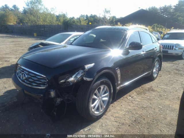 Photo 1 VIN: JN8AS1MW0BM733281 - INFINITI FX35 