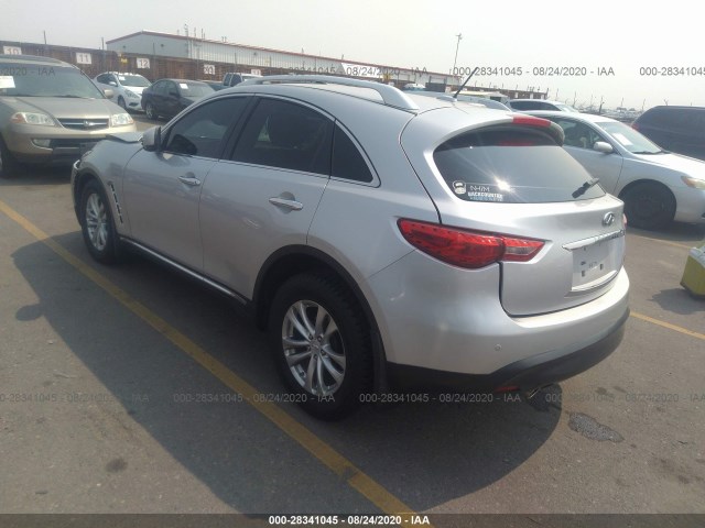 Photo 2 VIN: JN8AS1MW0CM153837 - INFINITI FX35 