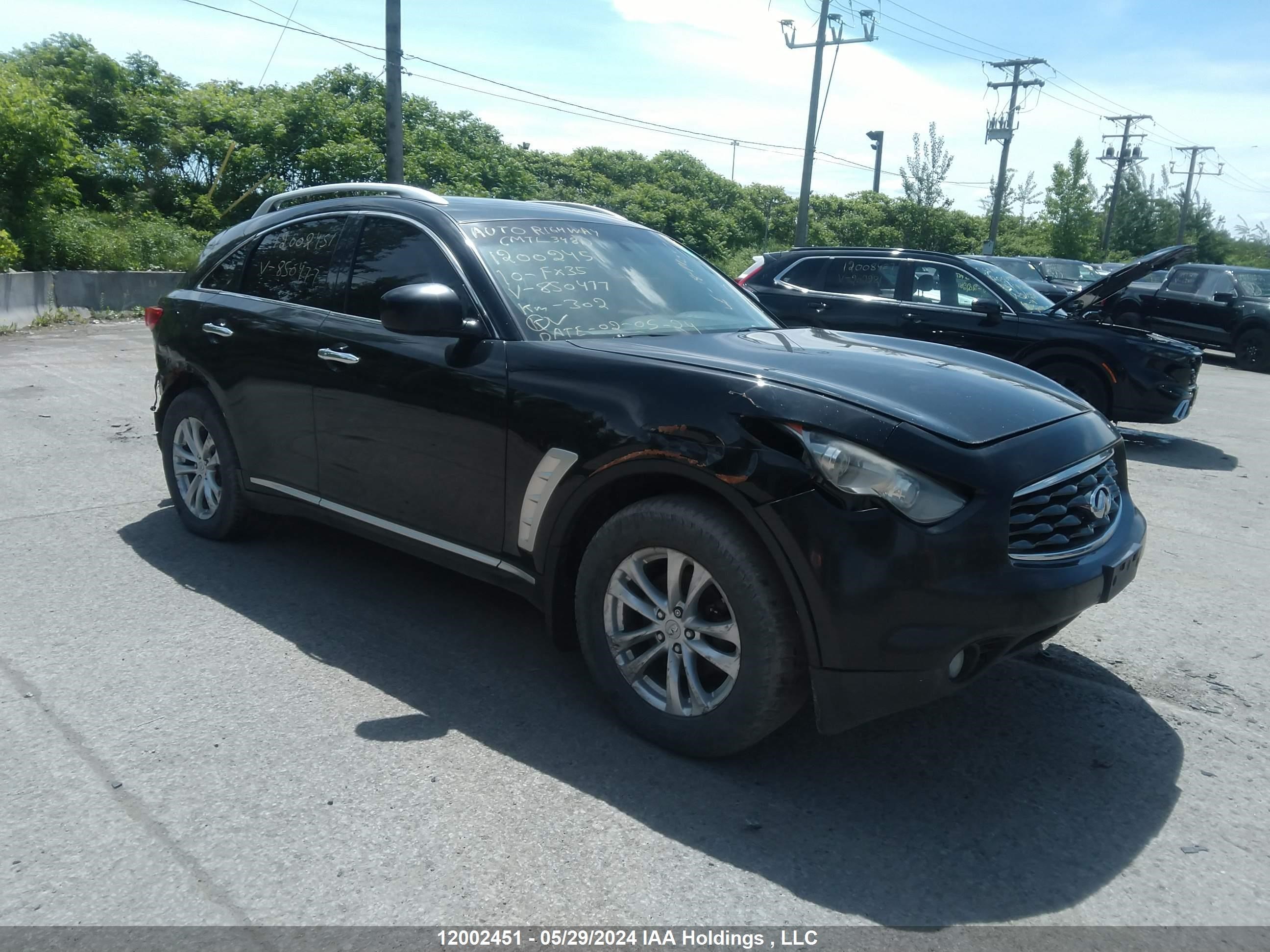 Photo 0 VIN: JN8AS1MW1AM850477 - INFINITI FX 