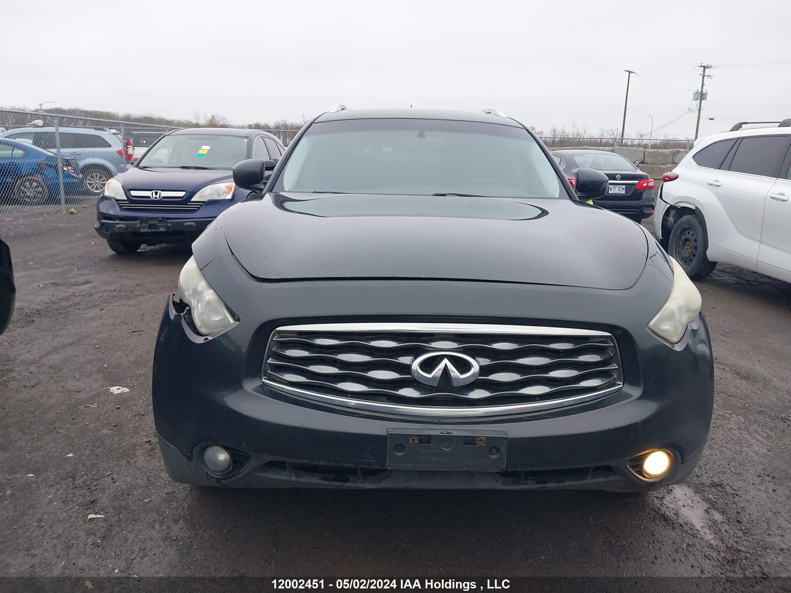 Photo 12 VIN: JN8AS1MW1AM850477 - INFINITI FX 