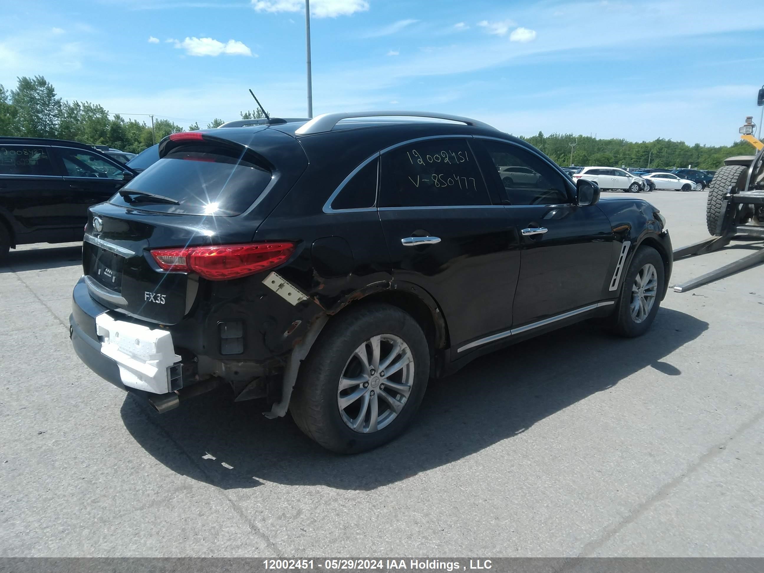 Photo 3 VIN: JN8AS1MW1AM850477 - INFINITI FX 