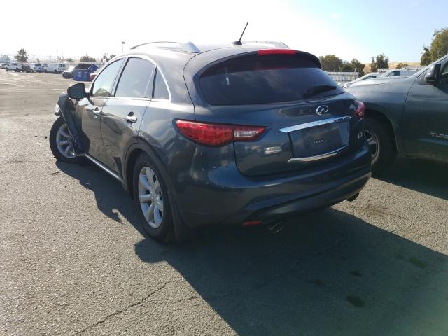 Photo 2 VIN: JN8AS1MW1AM855484 - INFINITI FX35 