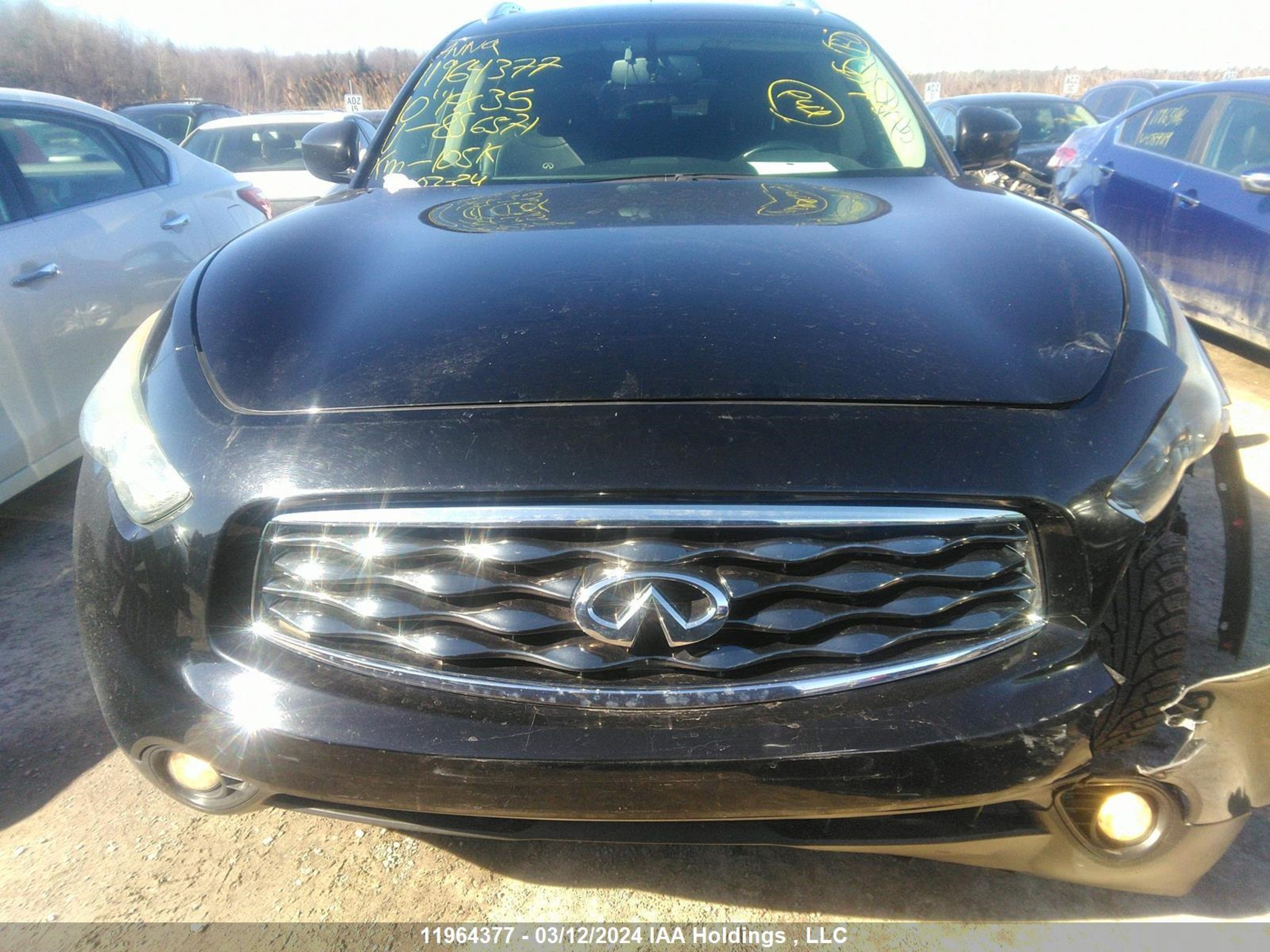 Photo 12 VIN: JN8AS1MW1AM856571 - INFINITI FX 