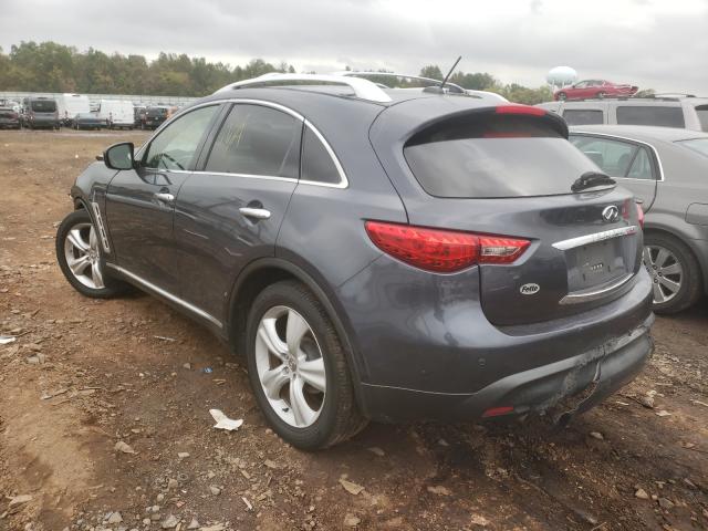 Photo 2 VIN: JN8AS1MW1BM140643 - INFINITI FX35 