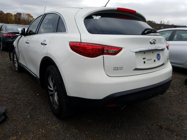 Photo 2 VIN: JN8AS1MW1BM730258 - INFINITI FX35 