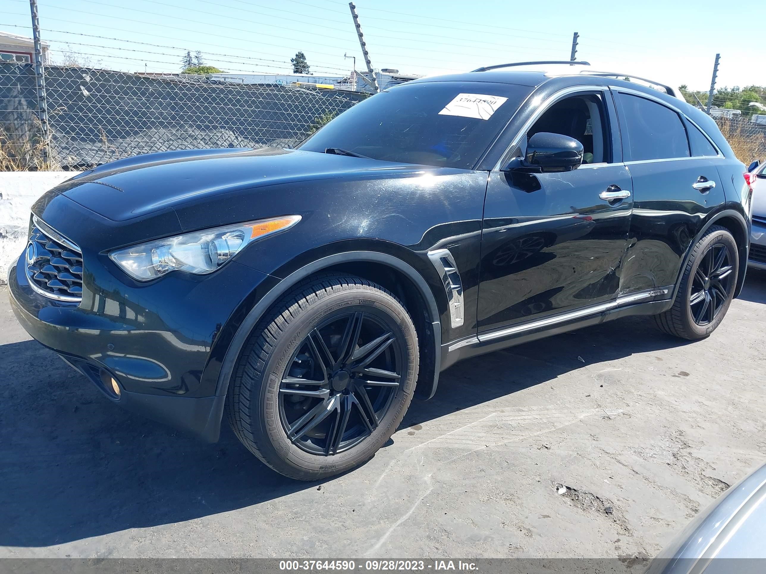 Photo 1 VIN: JN8AS1MW1BM734956 - INFINITI FX 