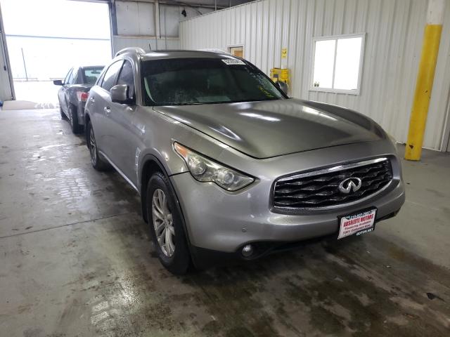 Photo 8 VIN: JN8AS1MW1BM735072 - INFINITI FX35 