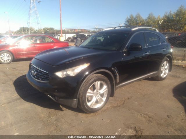 Photo 1 VIN: JN8AS1MW2AM851170 - INFINITI FX35 