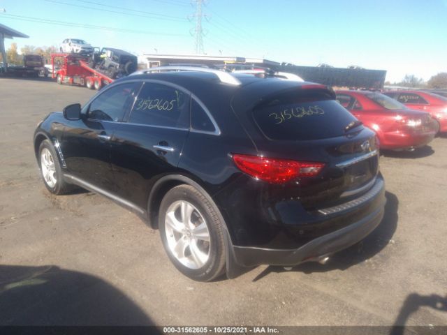 Photo 2 VIN: JN8AS1MW2AM851170 - INFINITI FX35 