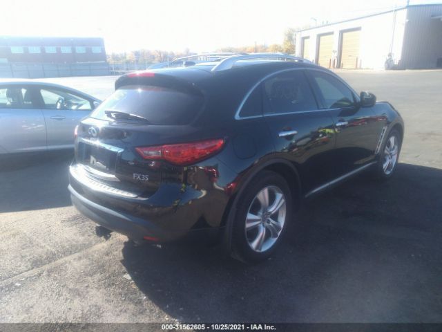 Photo 3 VIN: JN8AS1MW2AM851170 - INFINITI FX35 