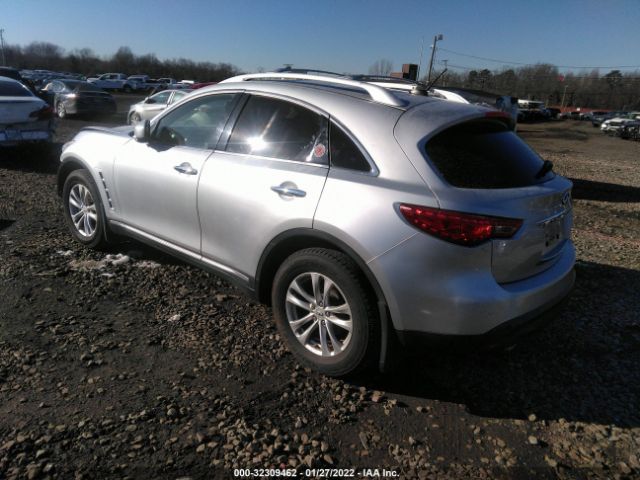 Photo 2 VIN: JN8AS1MW2AM851850 - INFINITI FX35 