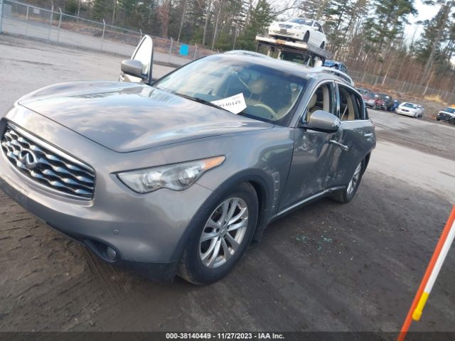 Photo 1 VIN: JN8AS1MW2BM140649 - INFINITI FX35 