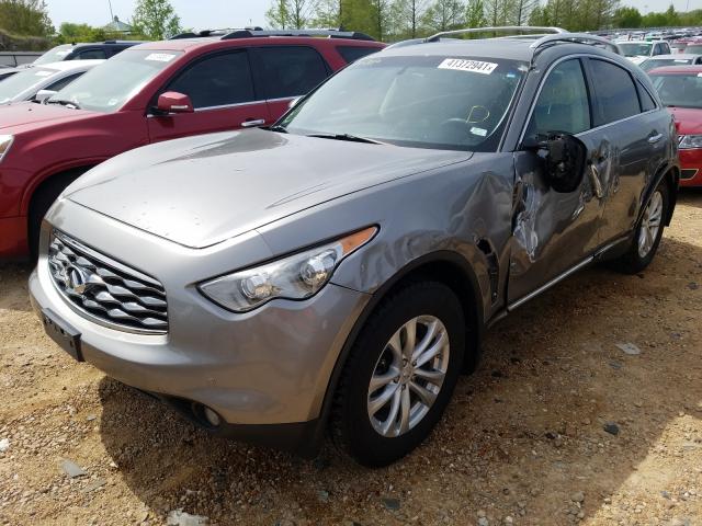 Photo 1 VIN: JN8AS1MW2BM732746 - INFINITI FX35 