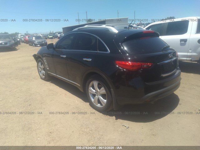 Photo 2 VIN: JN8AS1MW2BM733735 - INFINITI FX35 