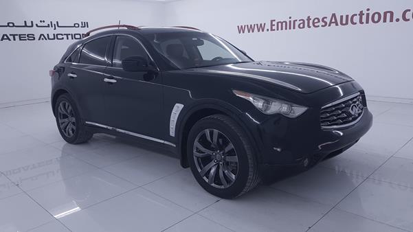 Photo 9 VIN: JN8AS1MW3AM851663 - INFINITI FX 35 