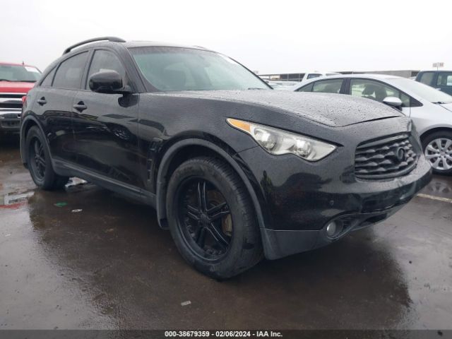 Photo 0 VIN: JN8AS1MW3BM730049 - INFINITI FX35 