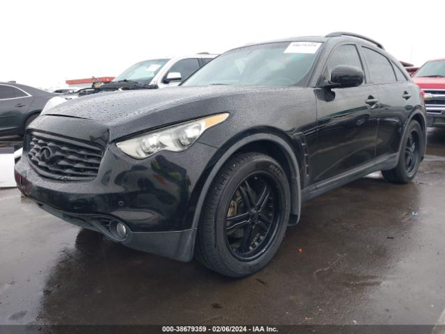 Photo 1 VIN: JN8AS1MW3BM730049 - INFINITI FX35 