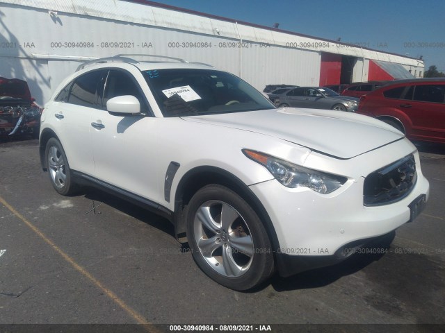 Photo 0 VIN: JN8AS1MW3BM734280 - INFINITI FX35 