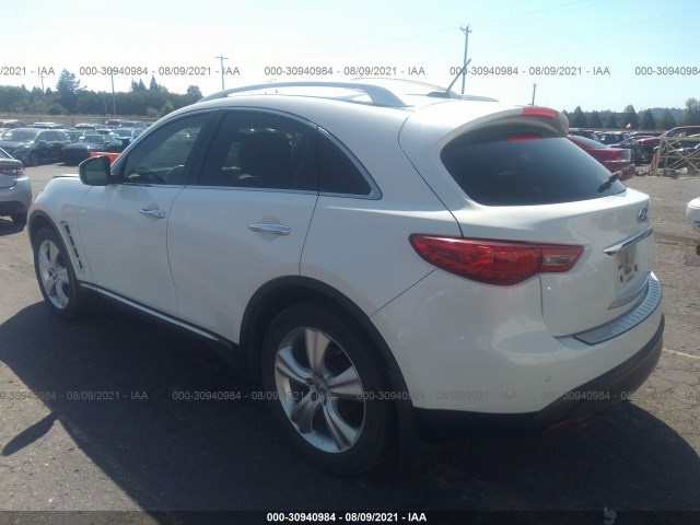 Photo 2 VIN: JN8AS1MW3BM734280 - INFINITI FX35 