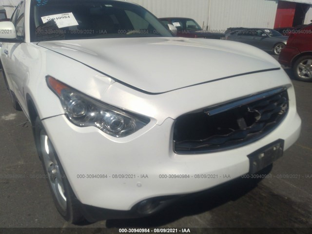 Photo 5 VIN: JN8AS1MW3BM734280 - INFINITI FX35 