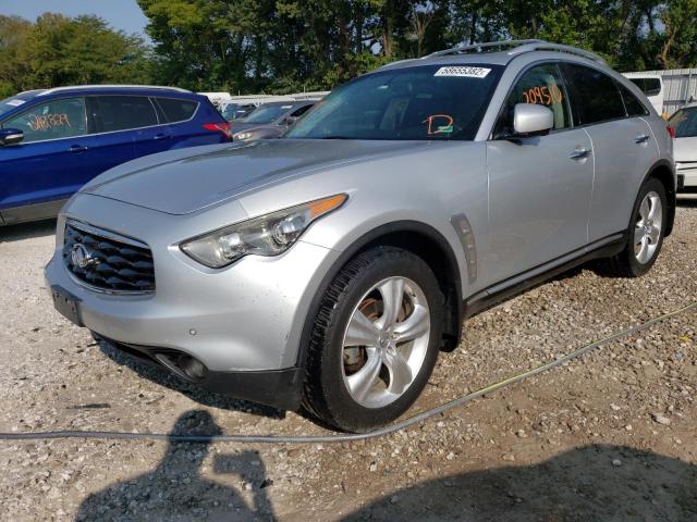 Photo 1 VIN: JN8AS1MW4AM851171 - INFINITI FX35 