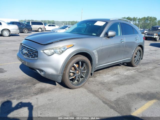 Photo 1 VIN: JN8AS1MW4AM853969 - INFINITI FX35 