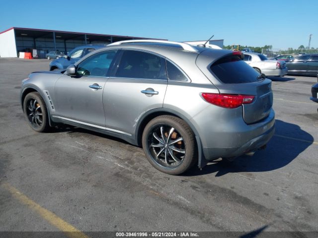 Photo 2 VIN: JN8AS1MW4AM853969 - INFINITI FX35 