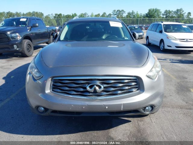 Photo 5 VIN: JN8AS1MW4AM853969 - INFINITI FX35 