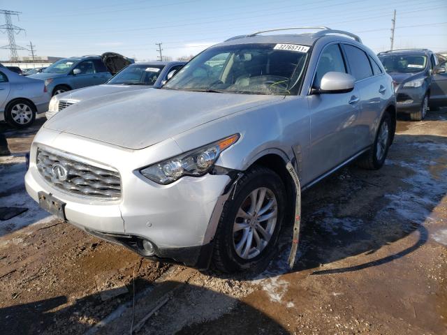 Photo 1 VIN: JN8AS1MW4BM141253 - INFINITI FX35 