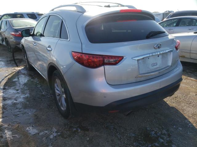 Photo 2 VIN: JN8AS1MW4BM141253 - INFINITI FX35 