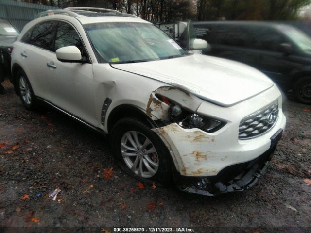 Photo 5 VIN: JN8AS1MW4BM731906 - INFINITI FX35 