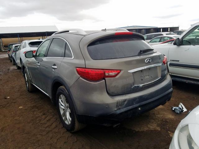 Photo 2 VIN: JN8AS1MW4CM156126 - INFINITI FX35 