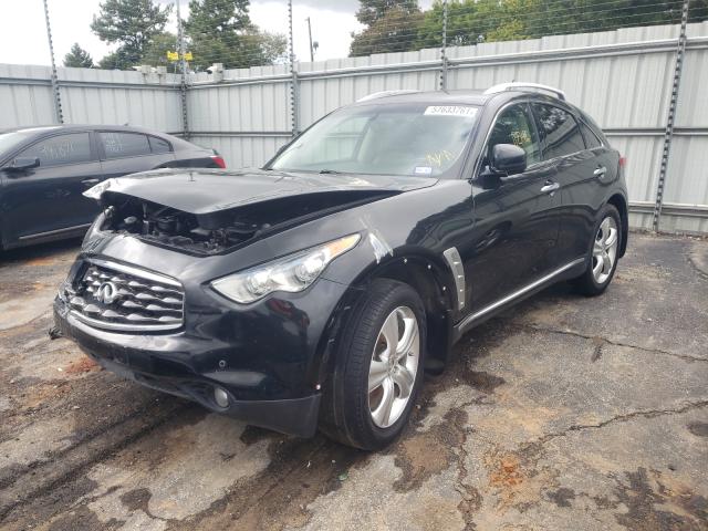 Photo 1 VIN: JN8AS1MW5BM140872 - INFINITI FX35 