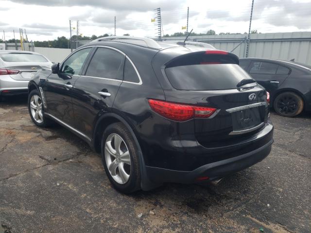 Photo 2 VIN: JN8AS1MW5BM140872 - INFINITI FX35 