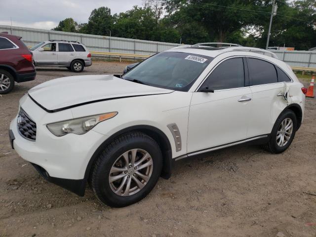 Photo 0 VIN: JN8AS1MW6AM851866 - INFINITI FX35 