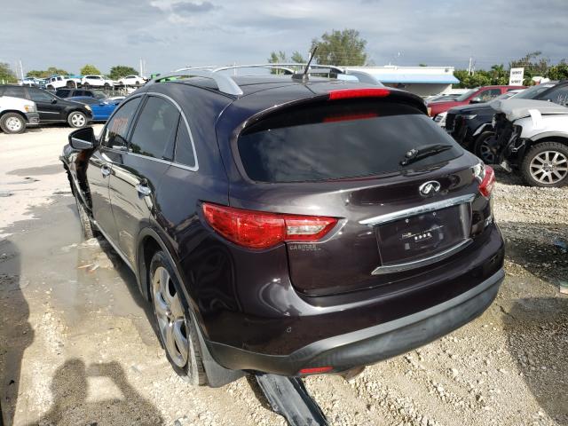 Photo 2 VIN: JN8AS1MW6BM140380 - INFINITI FX35 